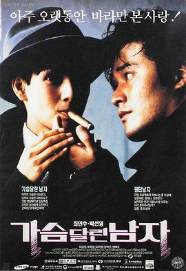 艳母电影：花开花落